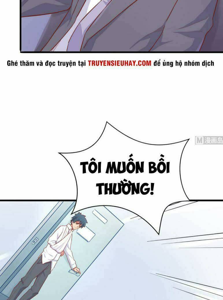 Bác Sĩ Riêng Của Nữ Thần: Chapter 17