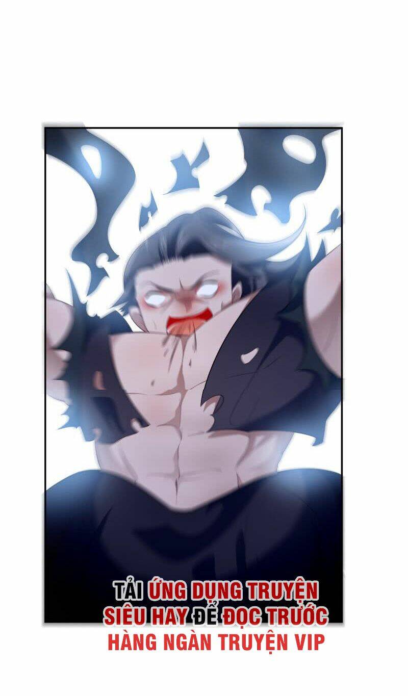 Ma Nhị Đại: Chapter 22