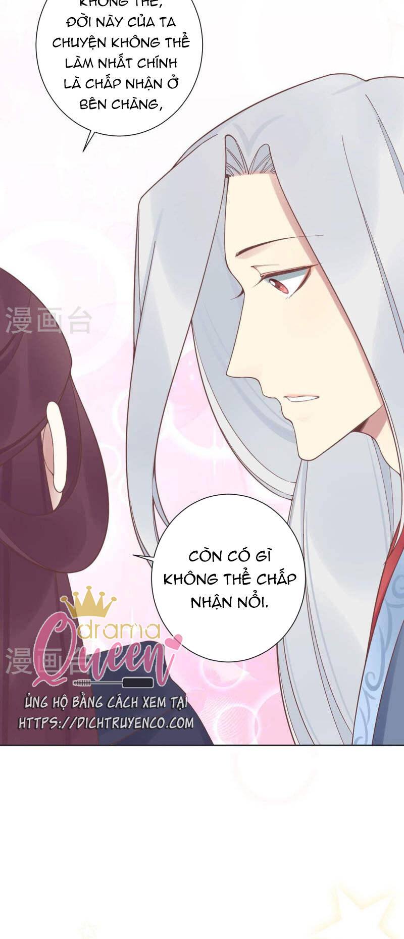 Hoàng Hậu Bận Lắm: Chapter 200