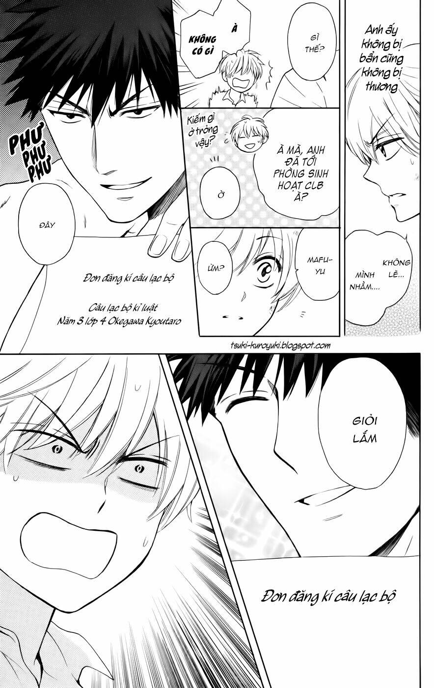 Thầy Giáo Của Tôi: Chapter 78