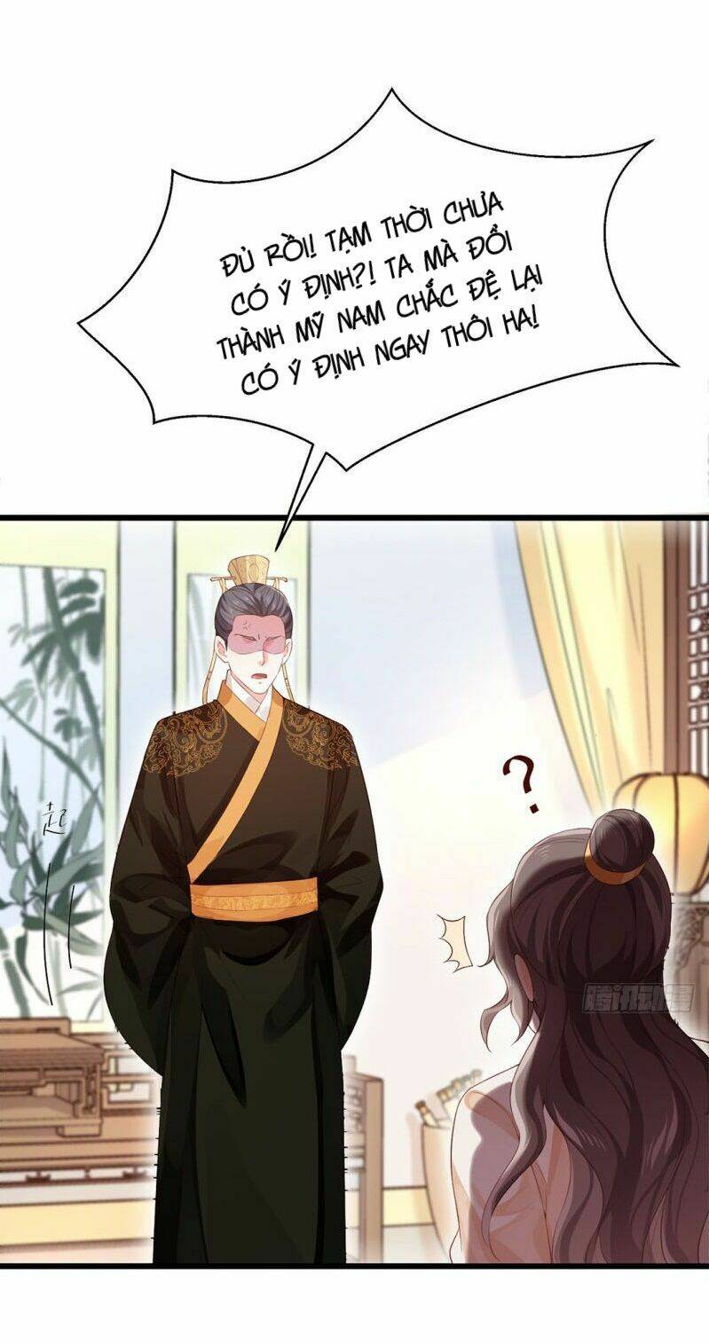 Bệ Hạ Xin Tự Trọng: Chapter 33