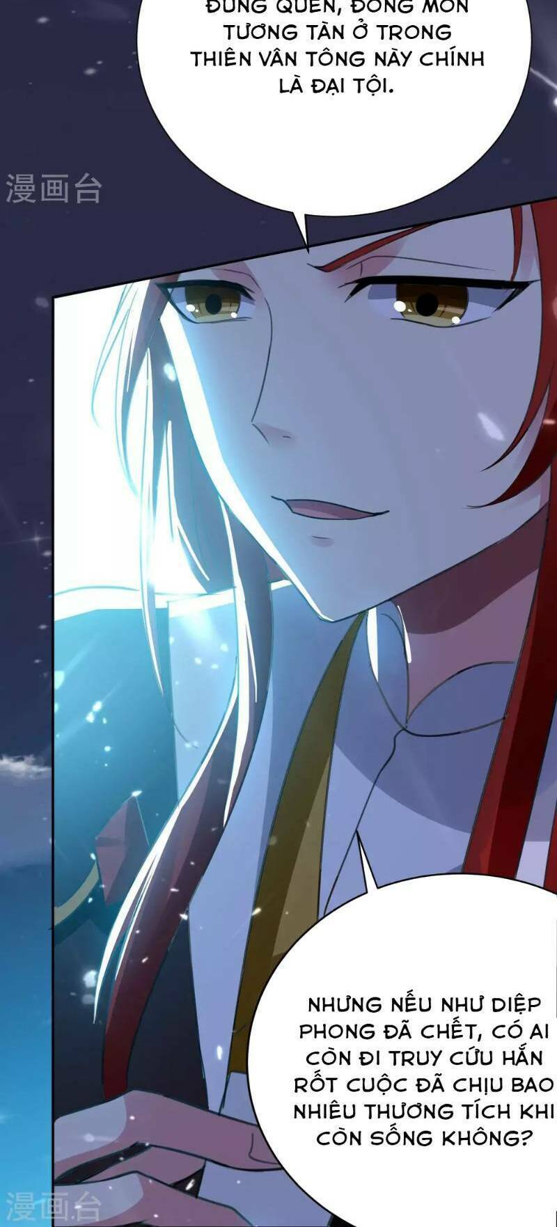 Vạn Giới Tiên Vương: Chapter 19