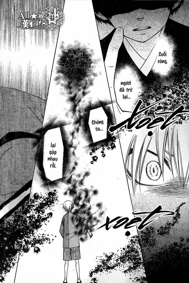 Yuki Wa Jigoku Ni Ochiru No Ka: Chapter 20