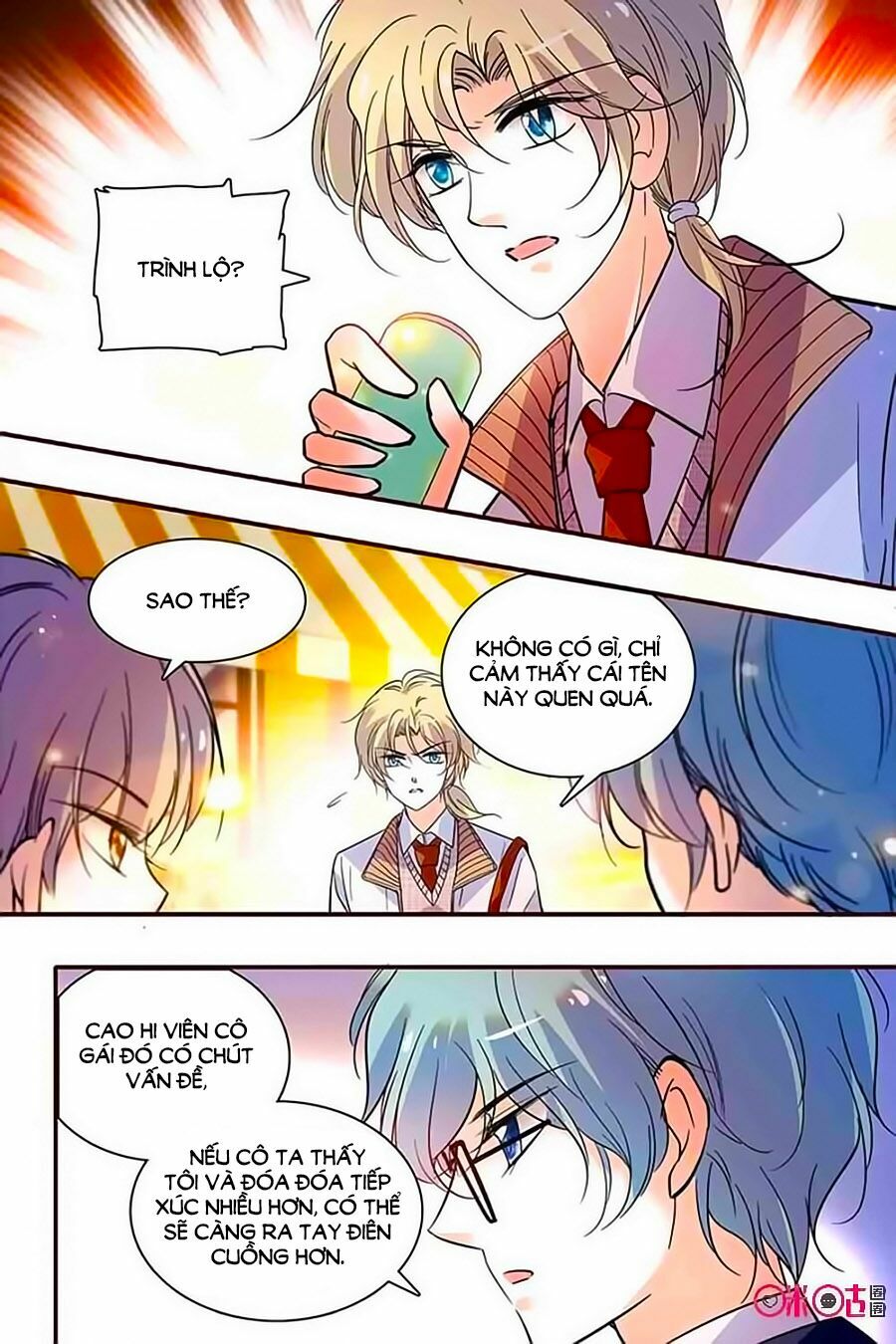 Thanh Ninh Chi Hạ: Chapter 346