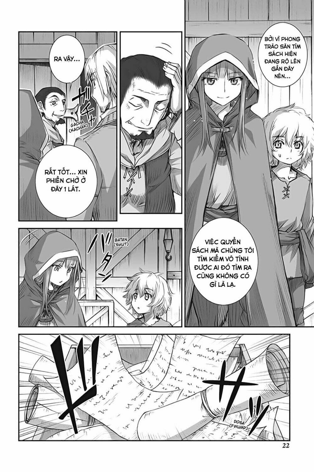 Ookami To Koushinryou: Chapter 48