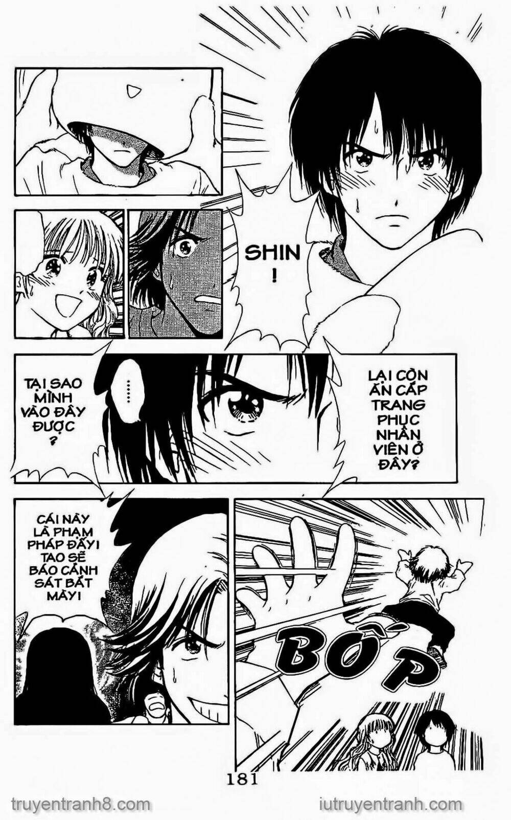 Saladdays: Chapter 77