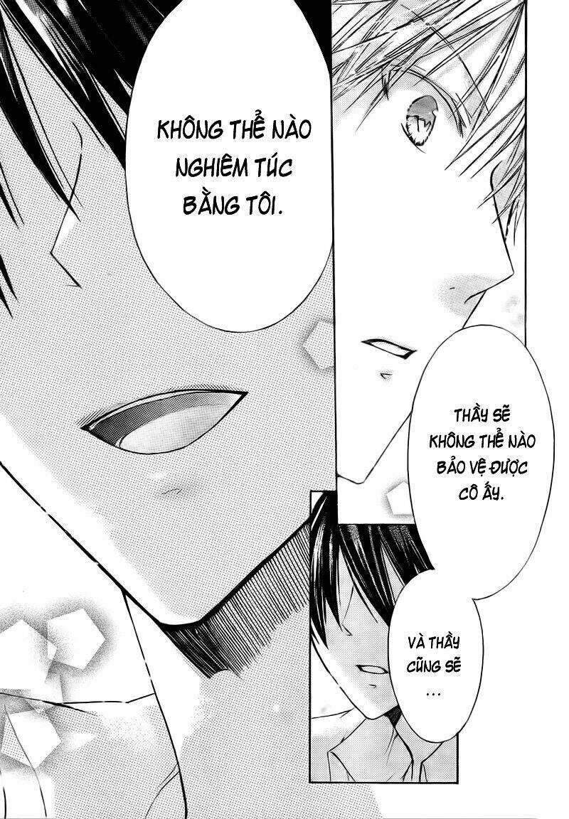Watashi Ni Xx Shinasai!: Chapter 35