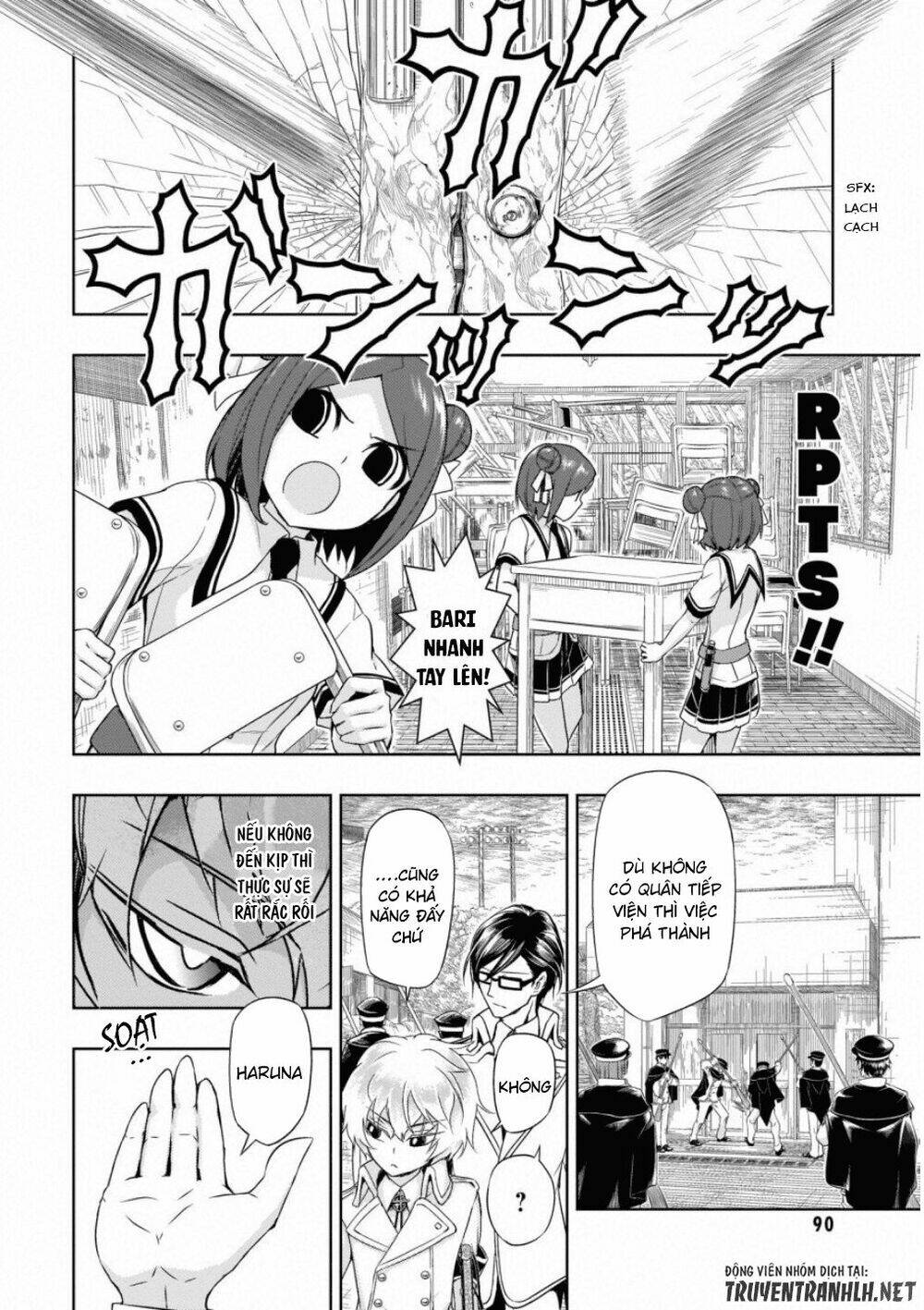 Thủ Đoạn Nham Hiểm Của Cô Gái Mặt Nạ: Chapter 50