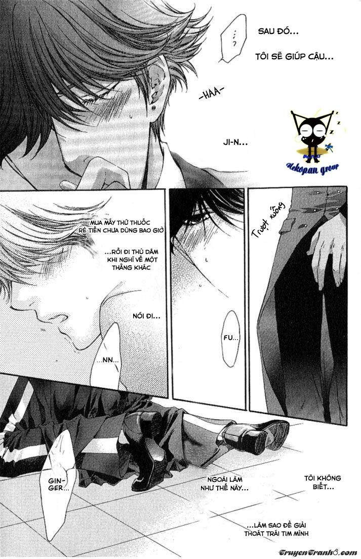 Kamisama No Ude No Naka: Chapter 1