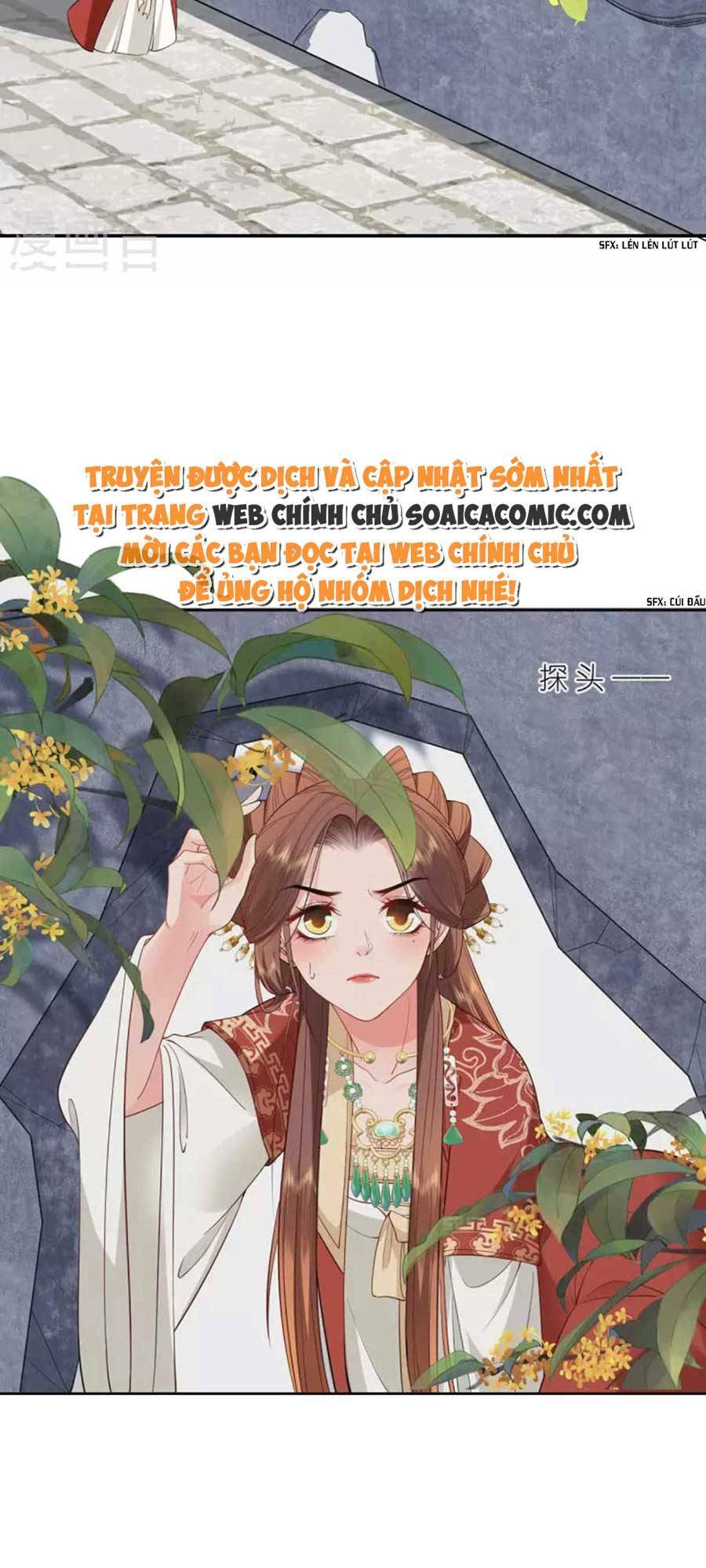 Tướng Quân, Bổn Phi Không Nhận Sủng: Chapter 25