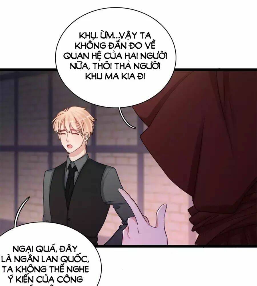 Nữ Phù Thủy Muốn Sống Nổi Loạn: Chapter 32