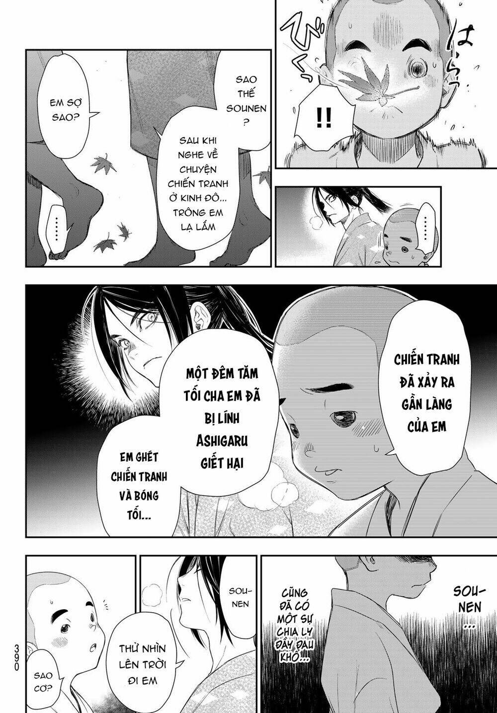 Kangibanka: Chapter 7