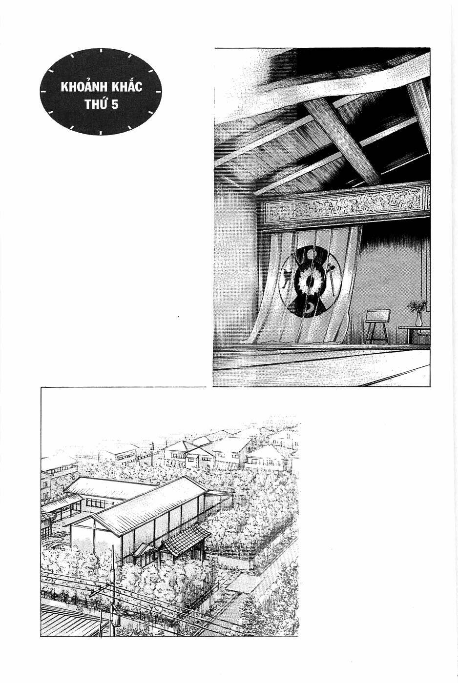 Kokukoku: Chapter 5