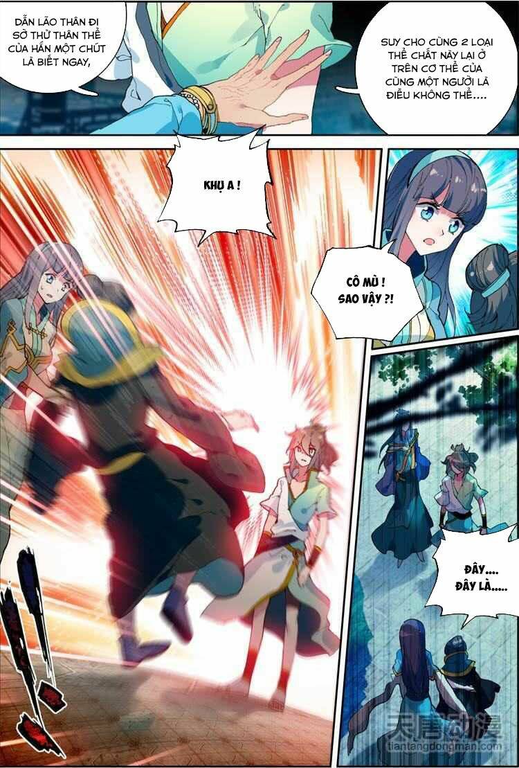 Đại Khâu Giáp Sư: Chapter 5.2