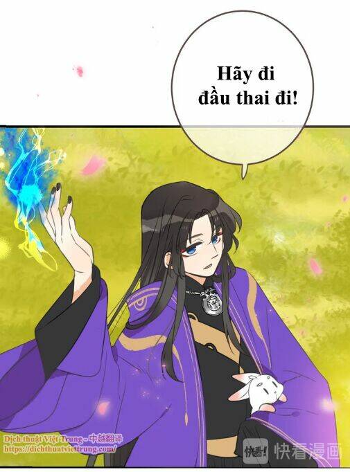 Bạn Trai Tôi Là Cẩm Y Vệ 2: Chapter 99