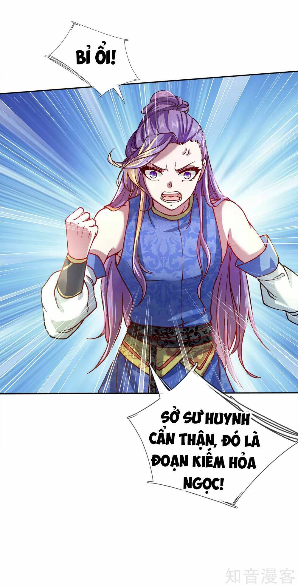 Thân Thể Của Ta Là Kiếm Chủng: Chapter 46