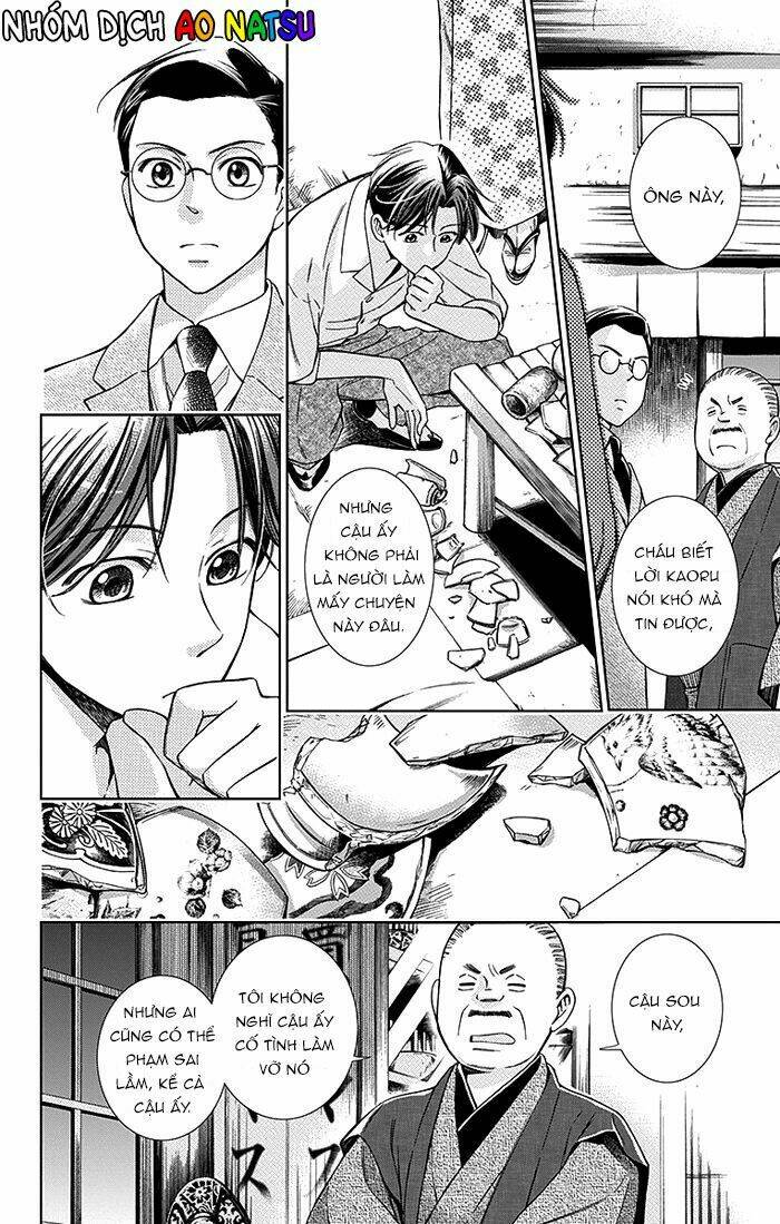 Usotoki Rhetoric: Chapter 16