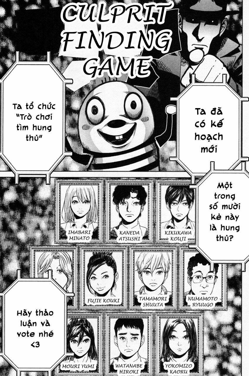 Ikenie Touhyou: Chapter 10