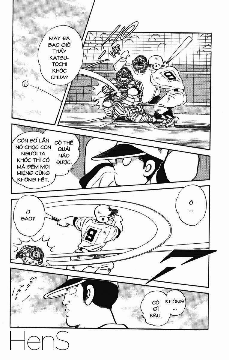 H2: Chapter 239