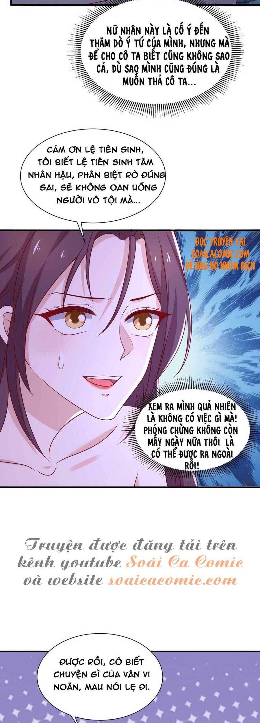 Trọng Sinh Chi Ngược Tra Nữ Vương: Chapter 64