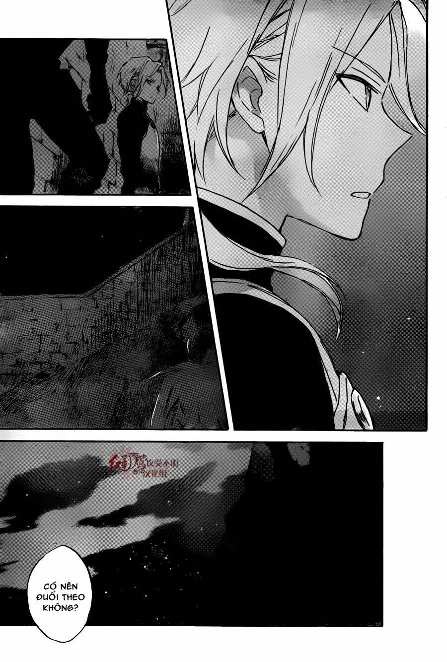 Cô Người Hầu Tóc Đỏ: Chapter 79