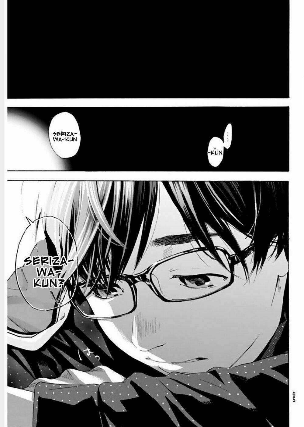 Forget Me Not: Chapter 1