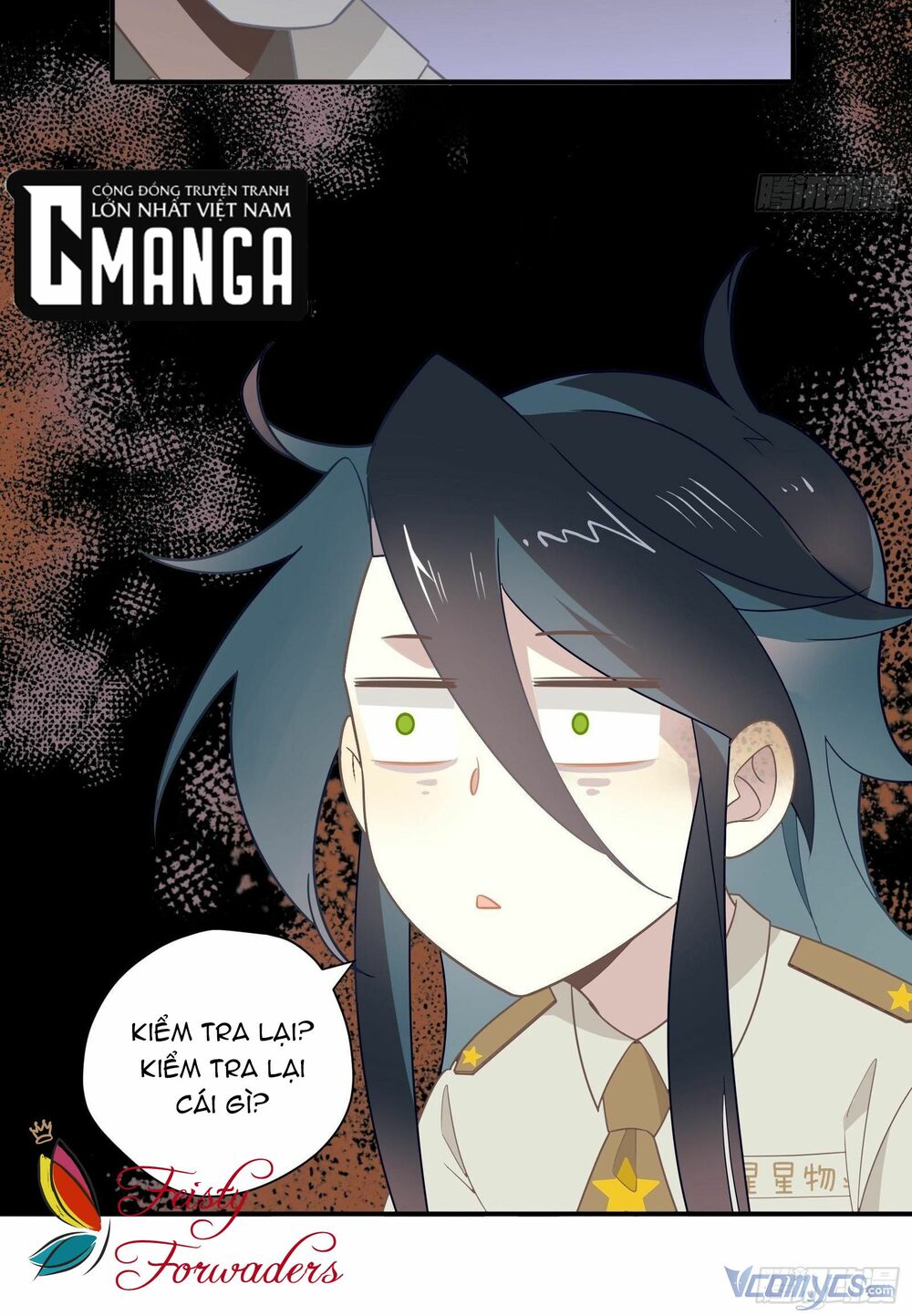 Nữ Phụ Như Tôi Cũng Có Ngày Ra Mắt: Chapter 27