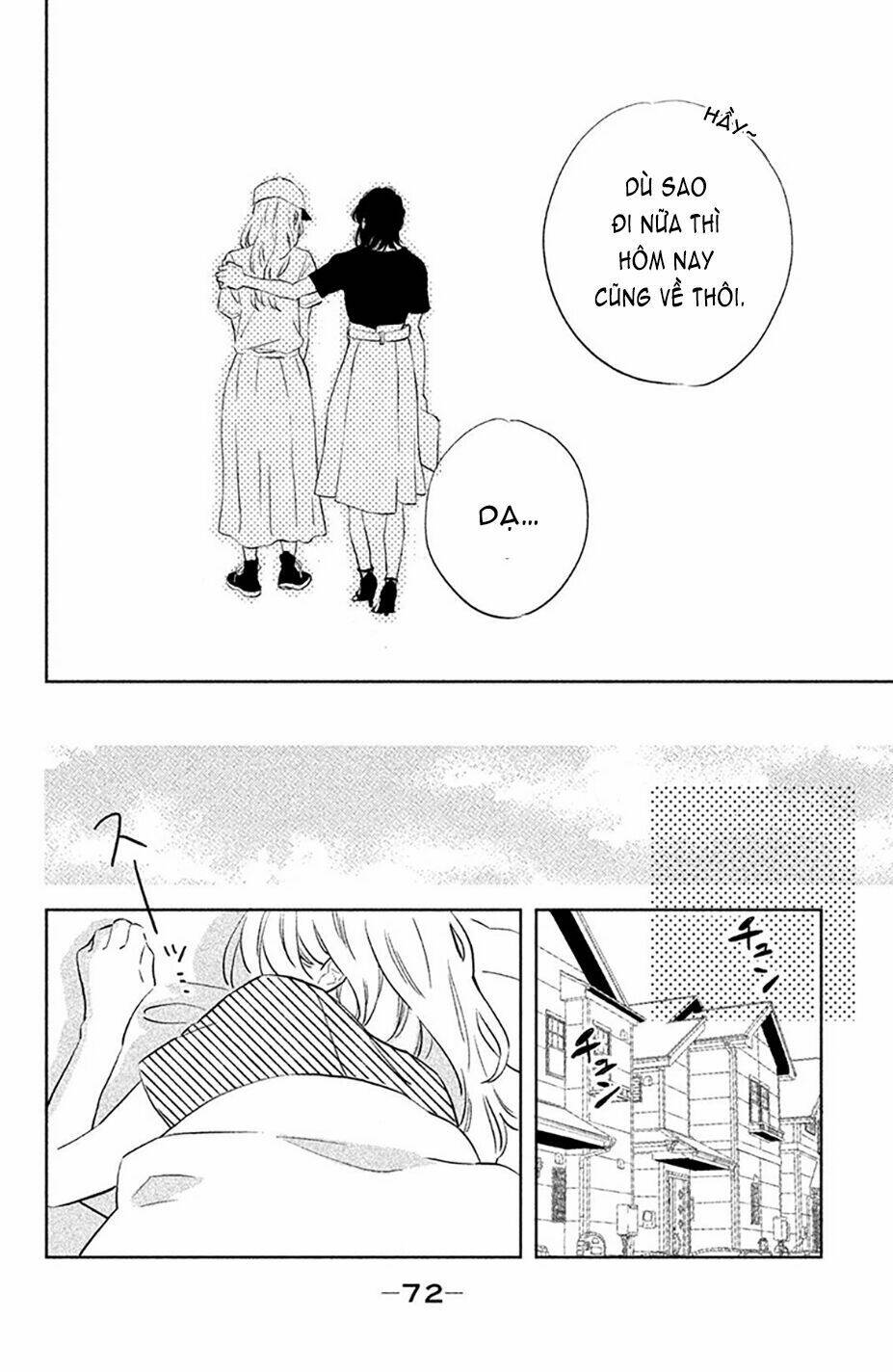 Pujyo And The Beast: Chapter 2