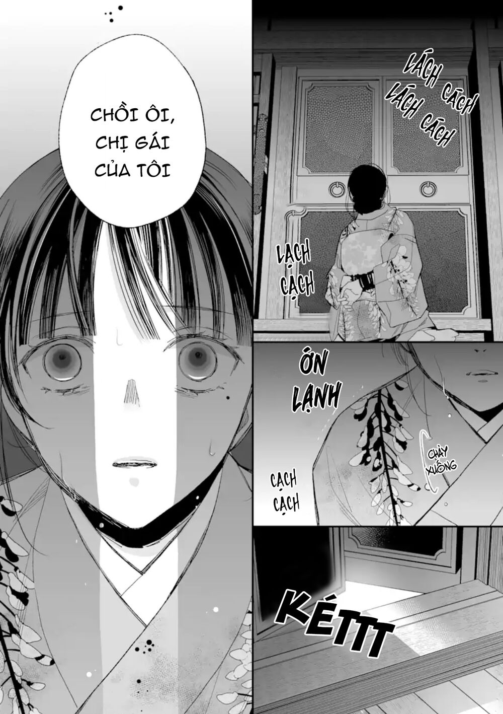 Watashi No Shiawase Na Kekkon: Chapter 15