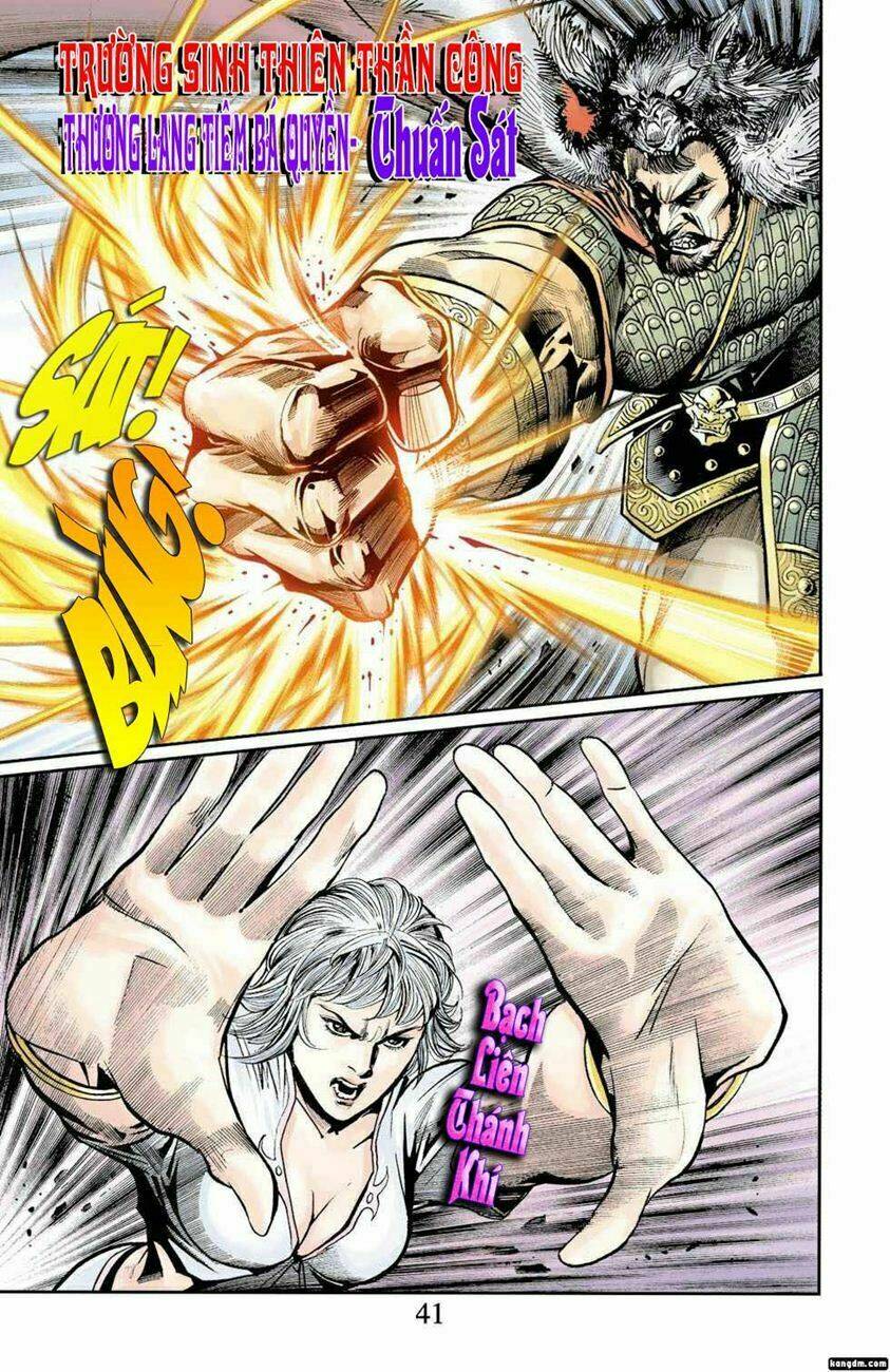 Thiên Tử Truyền Kỳ 6 - Hồng Vũ Đại Đế: Chapter 17