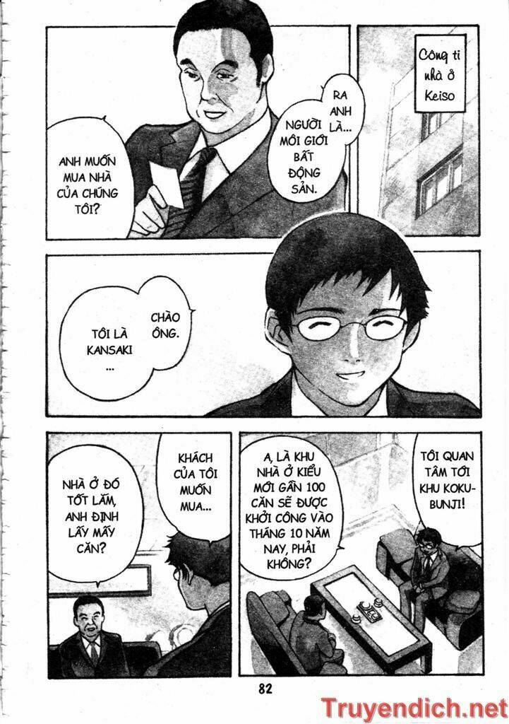 Kurosagi: Chapter 80