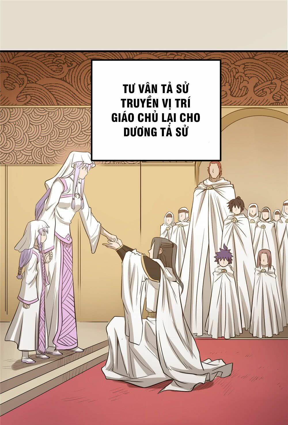 Hiệp Hành Cửu Thiên: Chapter 77