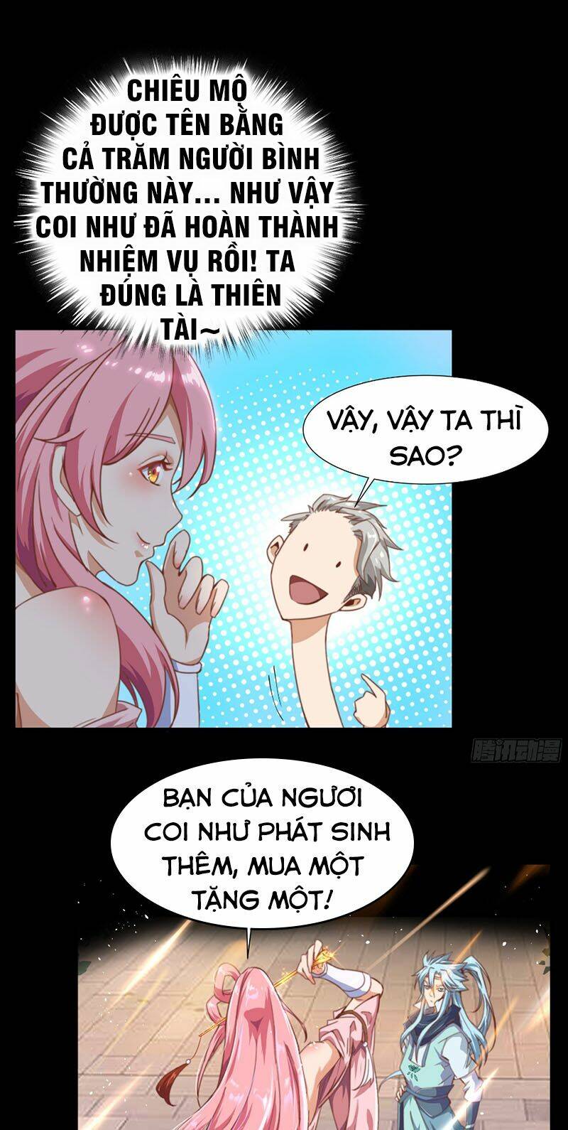 Thanh Đế Truyện: Chapter 30