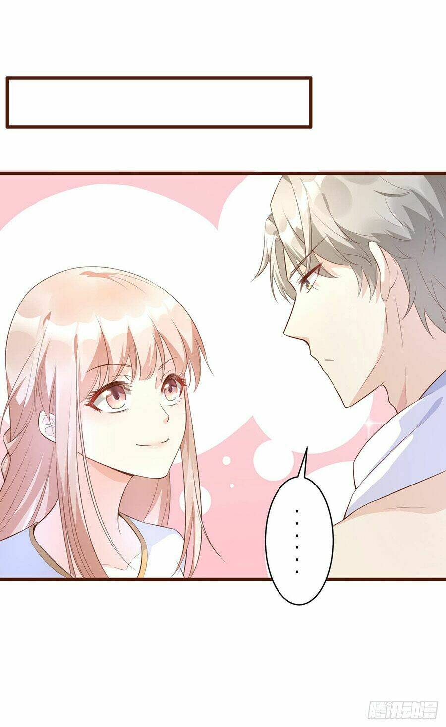 Tư Sủng Cục Cưng Bảo Bối: Chapter 5.1