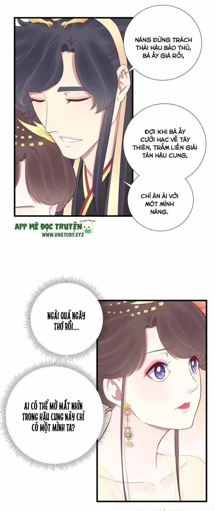 Hoàng Hậu Bận Lắm: Chapter 62