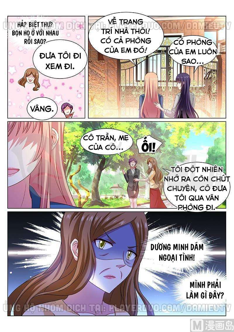 Ngận Thuần Ngận Ái Muội: Chapter 324