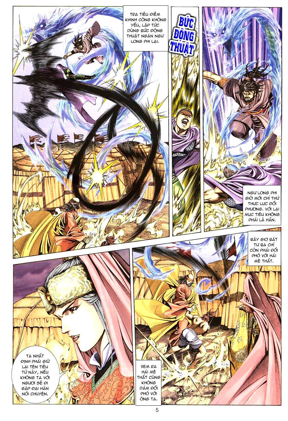 Tuyệt Thế Vô Song: Chapter 72