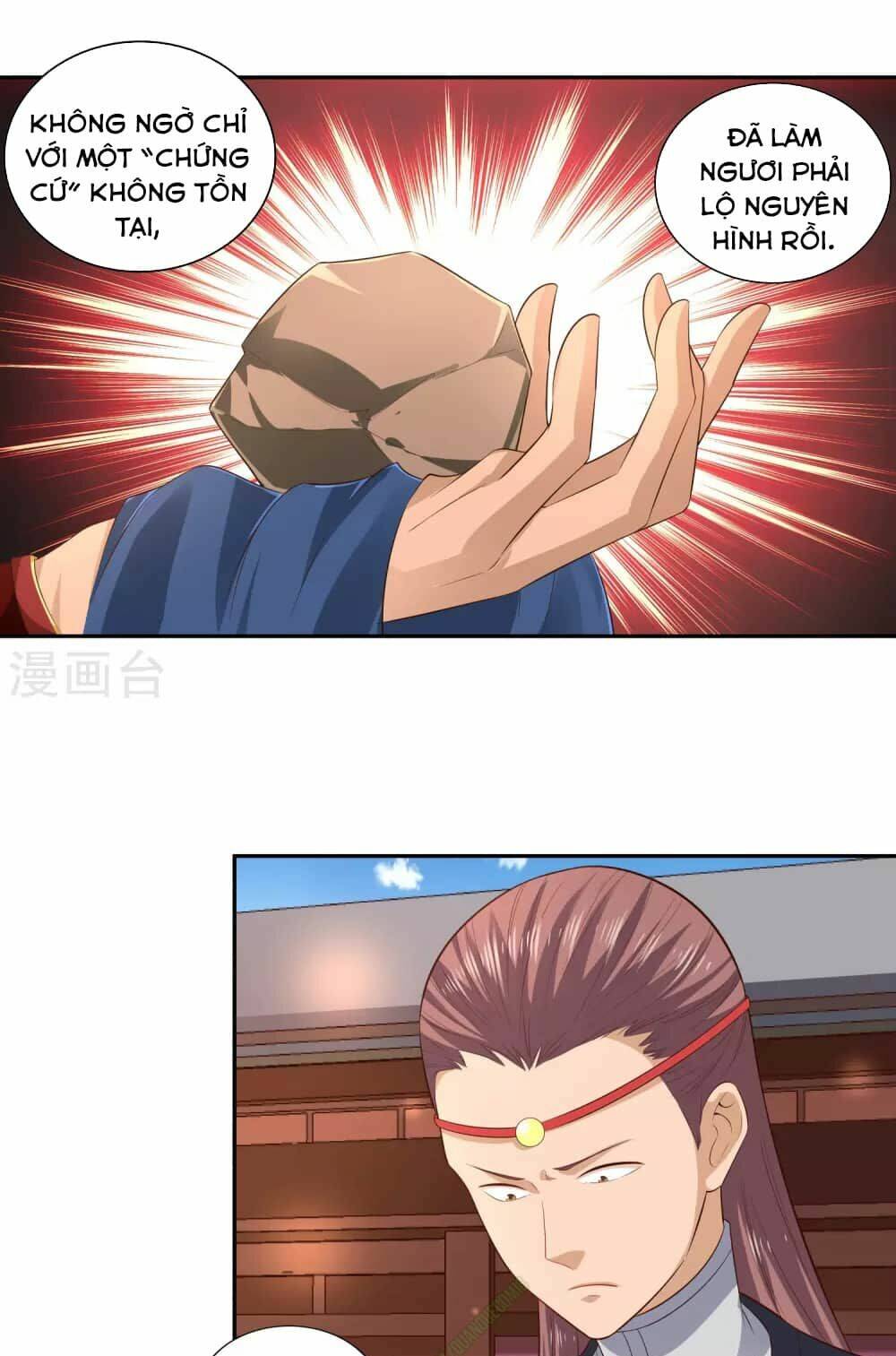 Võ Linh Kiếm Tôn: Chapter 22