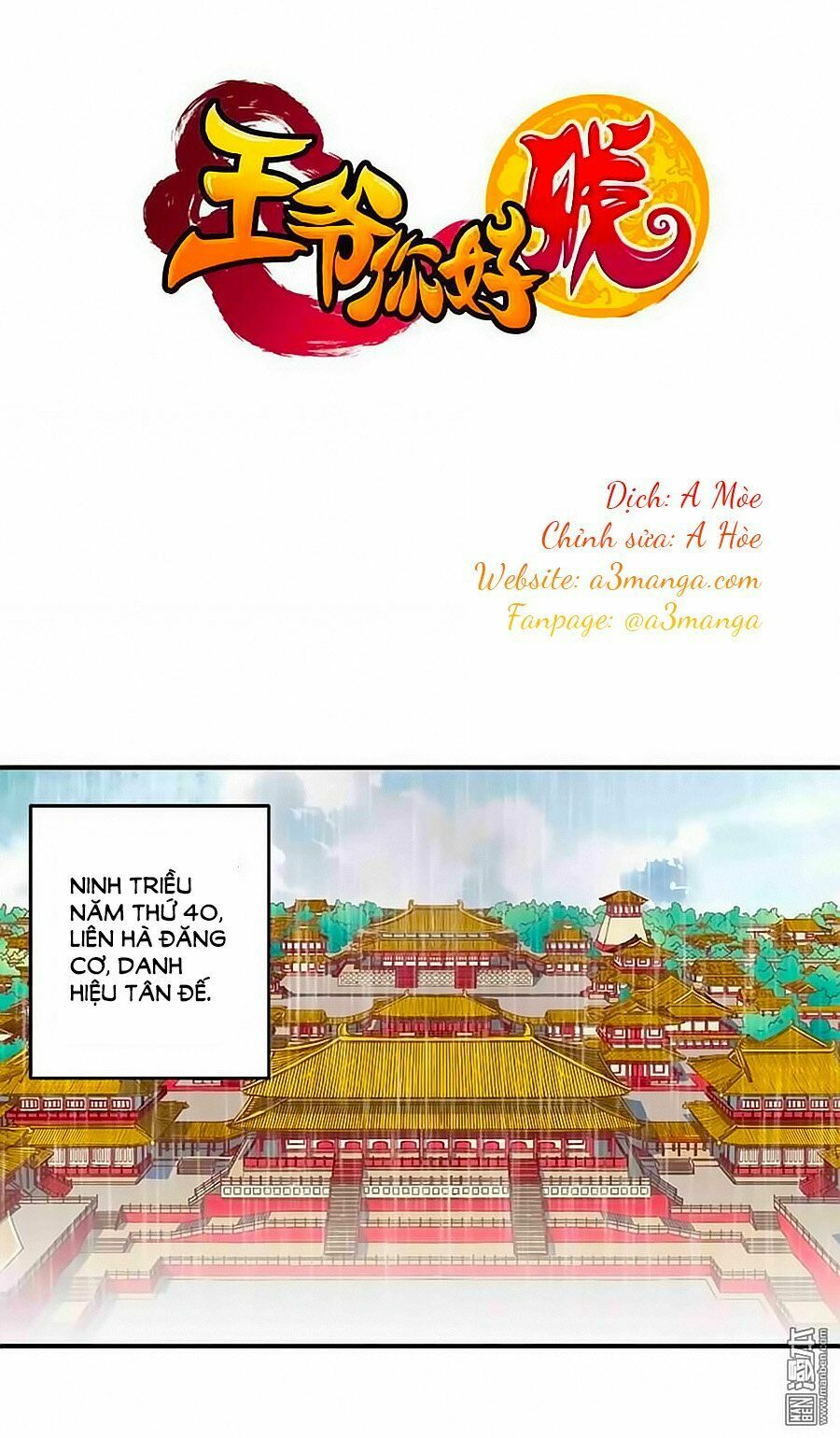 Vương Gia ! Ngươi Thật Bỉ Ổi !: Chapter 273