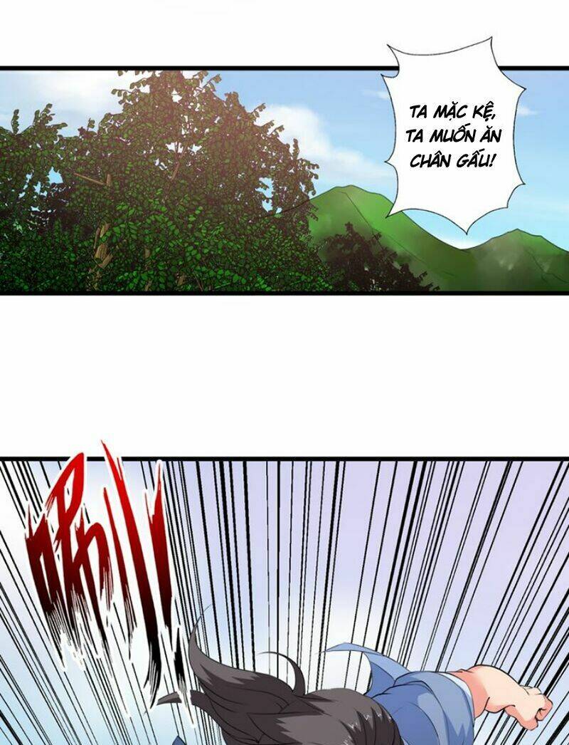 Cực Vũ Huyền Đế: Chapter 47