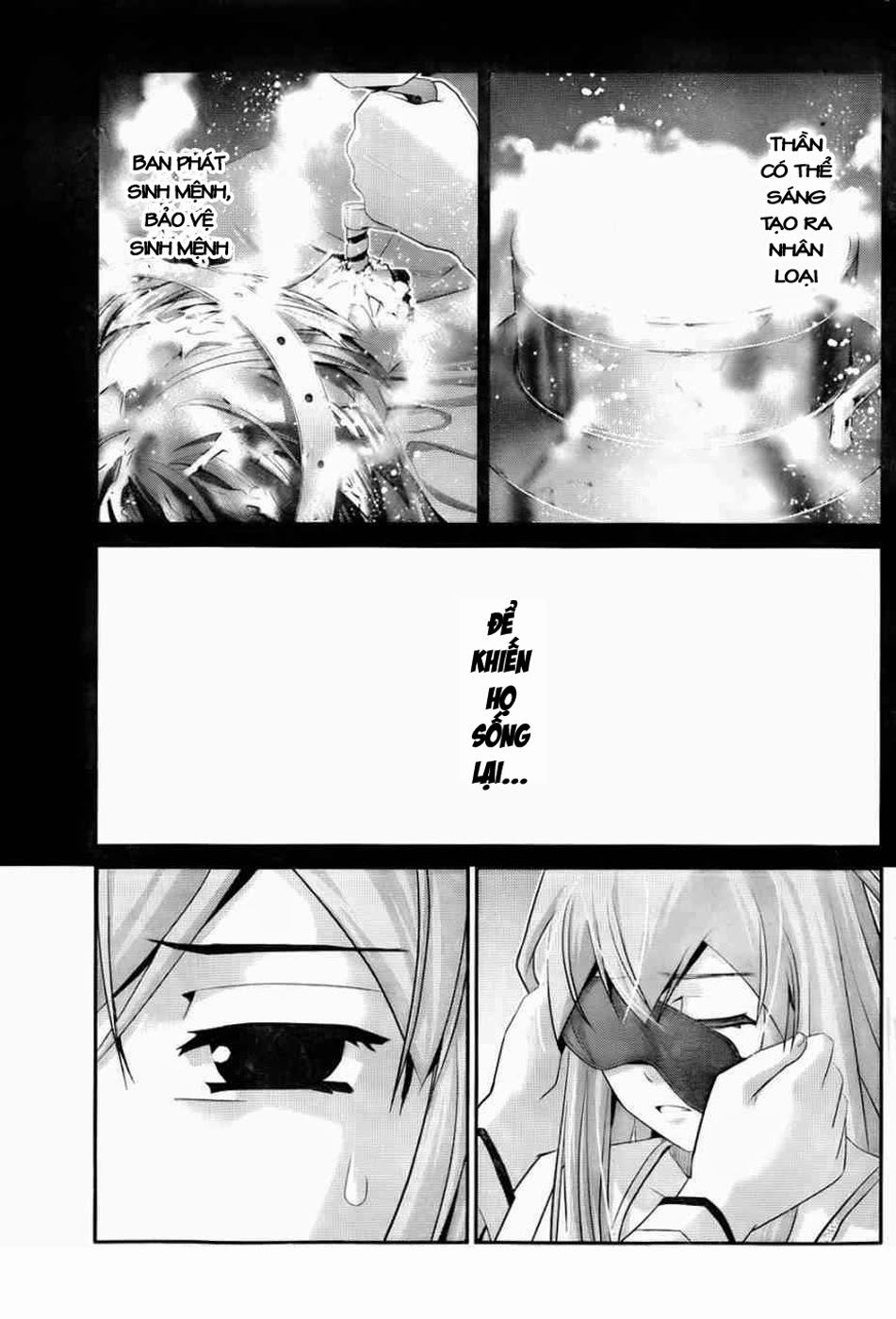 Gokukoku No Brynhildr: Chapter 75