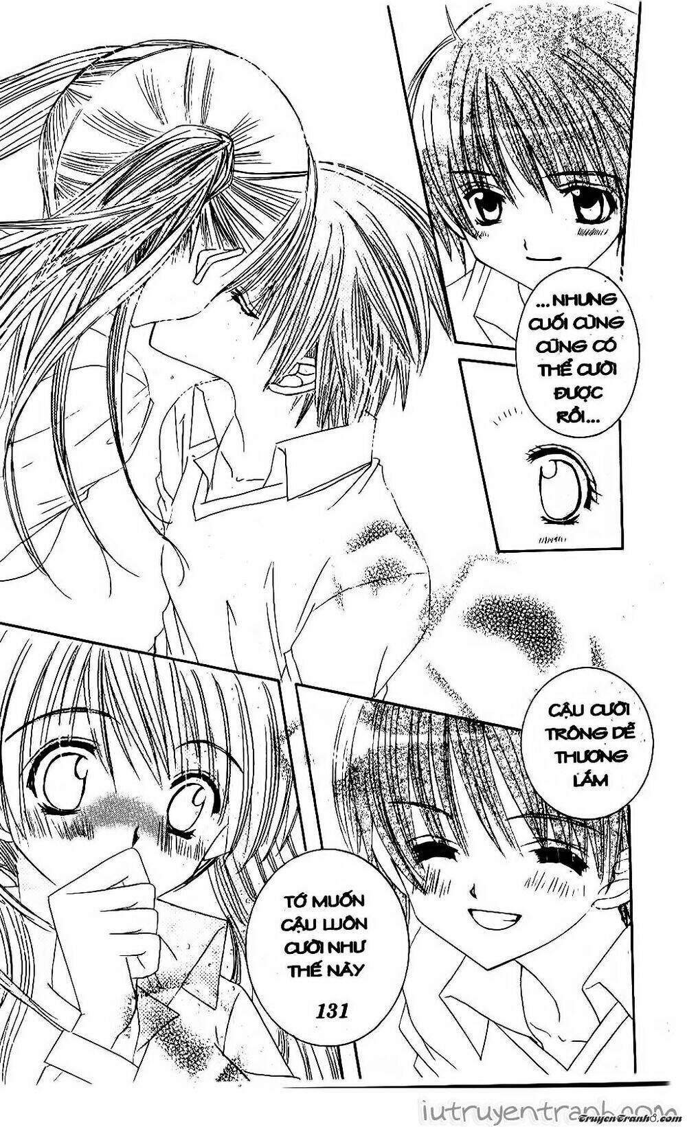 Get Love: Chapter 32