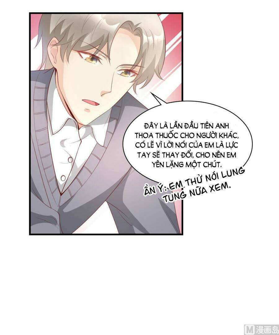 Tư Sủng Cục Cưng Bảo Bối: Chapter 36