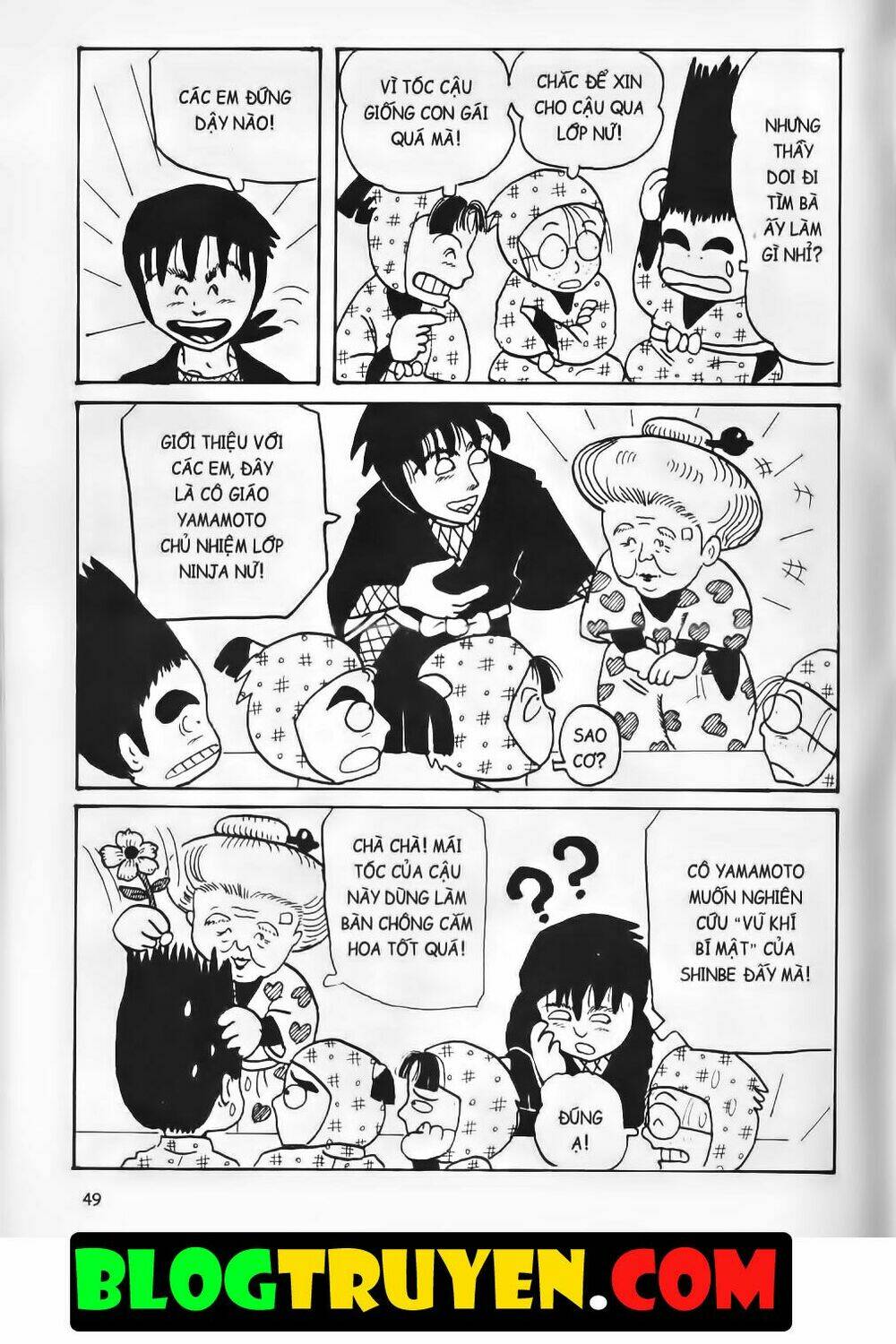 Ninja Loạn Thị Bản Đẹp: Chapter 1.2