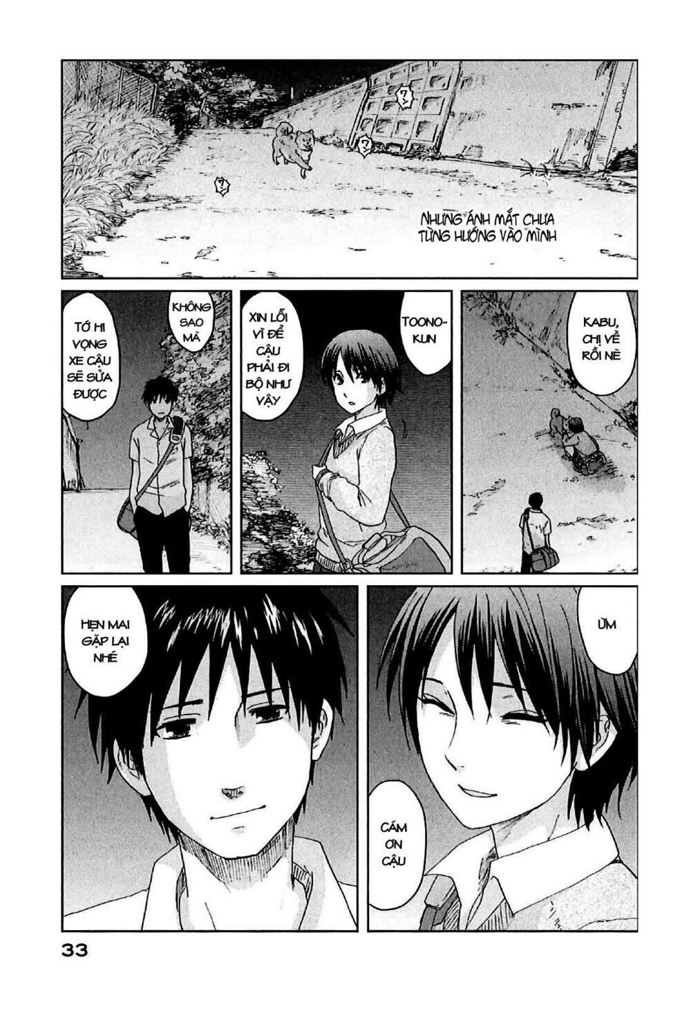 5 Centimeters Per Second (5Cm/S): Chapter 6