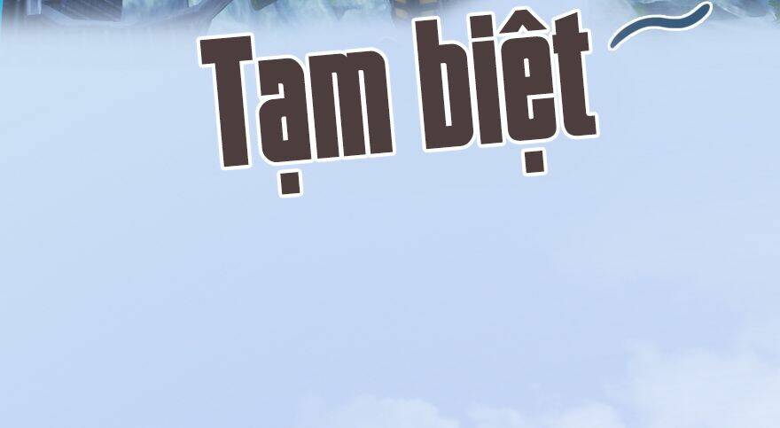 Cửu Hoang Đọa Huyền Sư: Chapter 5