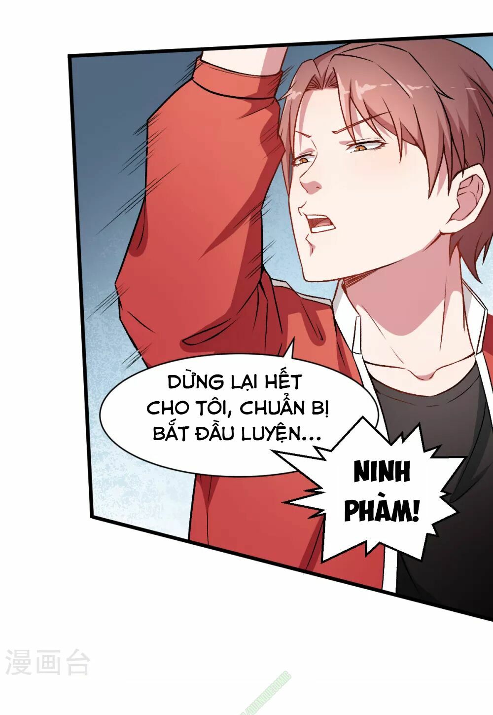 Vườn Trường Cuồng Sư Hệ Thống: Chapter 32