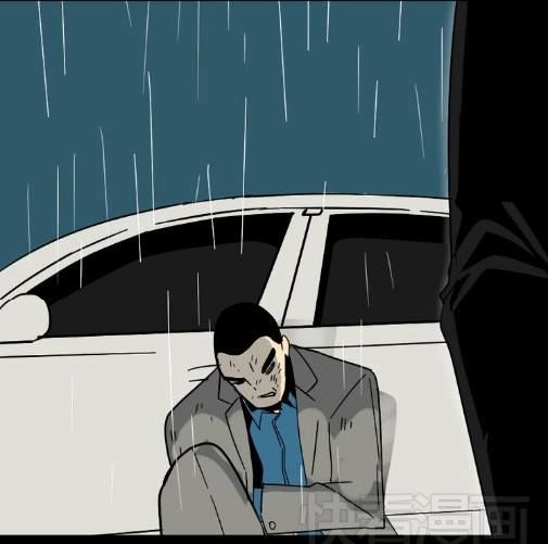 Ứng Dụng Thẩm Mỹ: Chapter 36