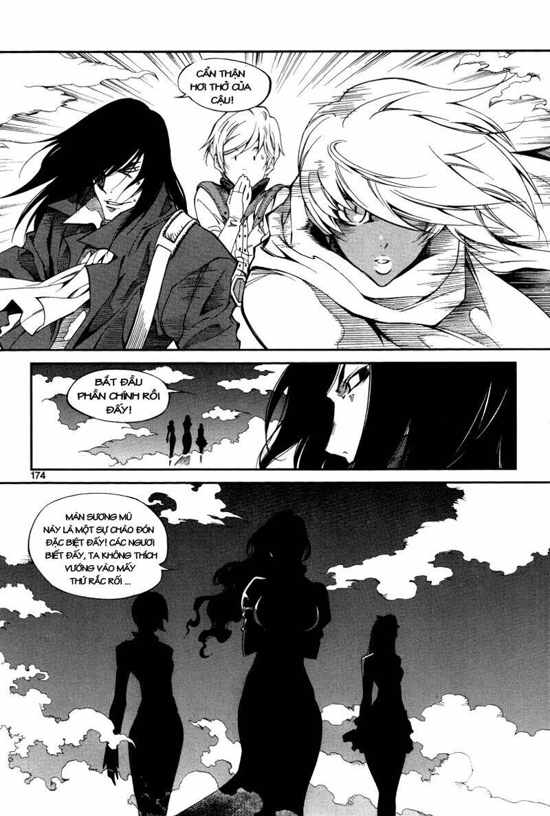 Dark Air: Chapter 21