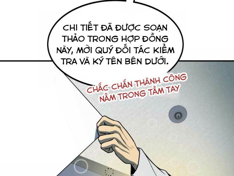 Ngôi Nhà Kết Nối Với Hầm Ngục: Chapter 12